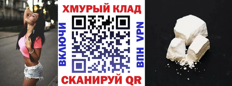 Купить где  Сланцы  ГЕРОИН VHQ 