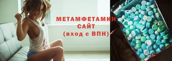 дистиллят марихуана Нязепетровск