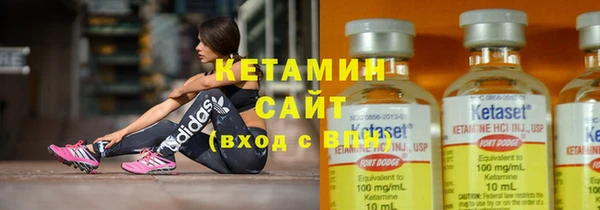 ГАЛЛЮЦИНОГЕННЫЕ ГРИБЫ Осташков