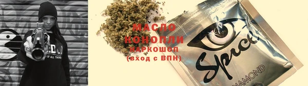 ГАЛЛЮЦИНОГЕННЫЕ ГРИБЫ Осташков