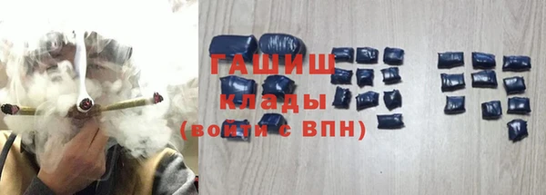 бошки Нягань