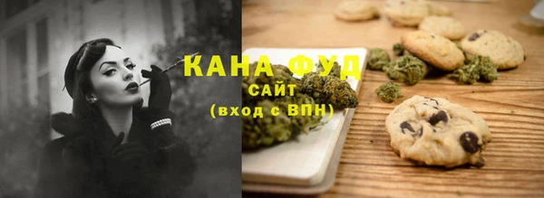 MESCALINE Остров