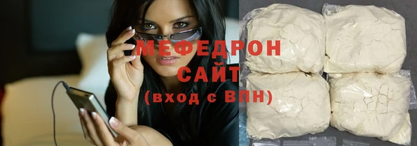 бошки Нягань