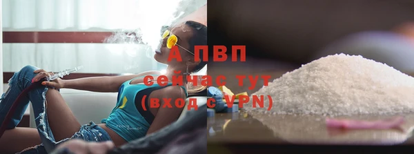 MESCALINE Остров
