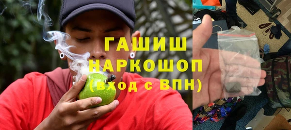 MESCALINE Остров