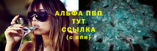 бошки Нягань