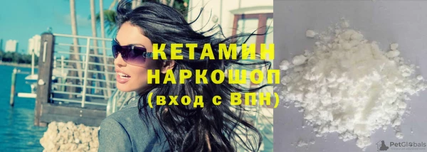 бошки Нягань