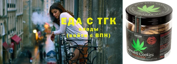 бошки Нягань